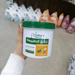 حمام كريم افوكادو